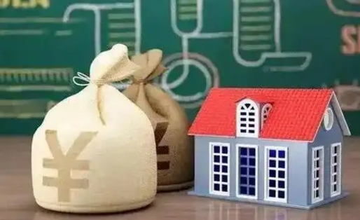 鹰潭离职后能立刻取公积金吗（离职可以立马提取公积金吗）